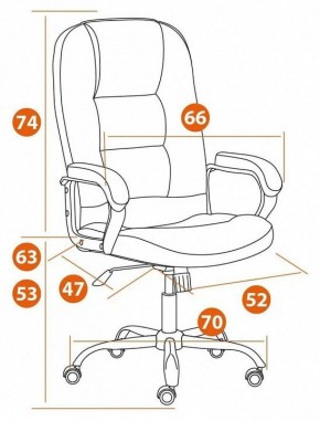 Кресло компьютерное СН9944 в Березниках - berezniki.mebel24.online | фото 11