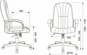 Кресло компьютерное T-898AXSN в Березниках - berezniki.mebel24.online | фото