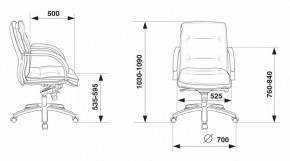 Кресло компьютерное T-9927SL-LOW/BLACK в Березниках - berezniki.mebel24.online | фото 5
