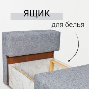 Кресло-кровать Нептун Аслан серый в Березниках - berezniki.mebel24.online | фото 7