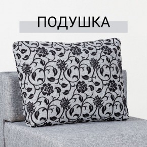 Кресло-кровать Нептун Аслан серый в Березниках - berezniki.mebel24.online | фото 8