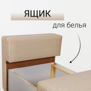 Кресло-кровать Нептун Ратибор светлый в Березниках - berezniki.mebel24.online | фото 7