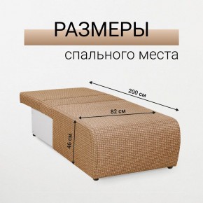 Кресло-кровать Нептун Ратибор темный в Березниках - berezniki.mebel24.online | фото 5