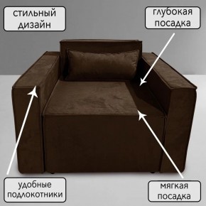 Кресло-кровать Принц КК1-ВК (велюр коричневый) в Березниках - berezniki.mebel24.online | фото 9