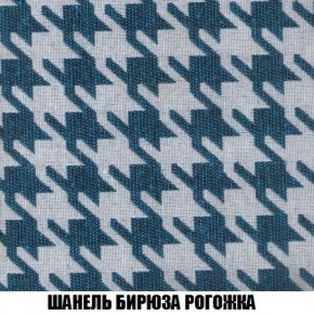 Кресло-кровать + Пуф Кристалл (ткань до 300) Боннель в Березниках - berezniki.mebel24.online | фото 67
