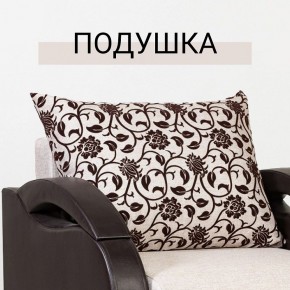 Кресло-кровать Юпитер Аслан бежевый в Березниках - berezniki.mebel24.online | фото 9