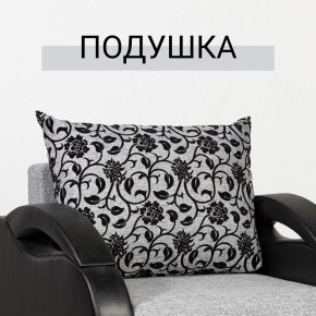 Кресло-кровать Юпитер Аслан серый в Березниках - berezniki.mebel24.online | фото 9