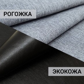 Кресло-кровать Юпитер Аслан серый в Березниках - berezniki.mebel24.online | фото 10