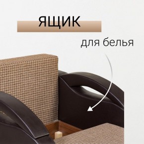 Кресло-кровать Юпитер Ратибор темный в Березниках - berezniki.mebel24.online | фото 7