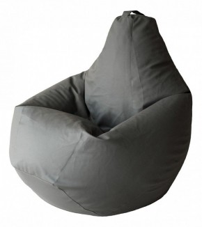 Кресло-мешок Серая ЭкоКожа 3XL 150*110 см в Березниках - berezniki.mebel24.online | фото