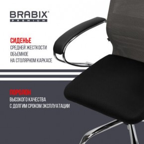 Кресло офисное BRABIX PREMIUM "Ultimate EX-800" хром, плотная двойная сетка Х2, черное/серое, 532912 в Березниках - berezniki.mebel24.online | фото 4