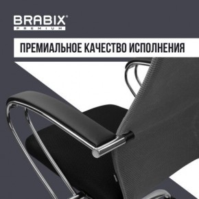 Кресло офисное BRABIX PREMIUM "Ultimate EX-800" хром, плотная двойная сетка Х2, черное/серое, 532912 в Березниках - berezniki.mebel24.online | фото 7