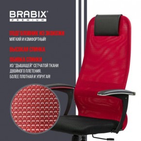 Кресло офисное BRABIX PREMIUM "Ultimate EX-801" хром, плотная двойная сетка Х2, черное/красное, 532921 в Березниках - berezniki.mebel24.online | фото 3