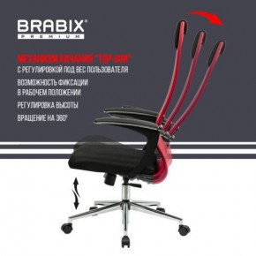 Кресло офисное BRABIX PREMIUM "Ultimate EX-801" хром, плотная двойная сетка Х2, черное/красное, 532921 в Березниках - berezniki.mebel24.online | фото 4
