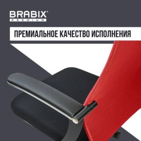 Кресло офисное BRABIX PREMIUM "Ultimate EX-801" хром, плотная двойная сетка Х2, черное/красное, 532921 в Березниках - berezniki.mebel24.online | фото 6