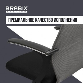 Кресло офисное BRABIX PREMIUM "Ultimate EX-801" хром, плотная двойная сетка Х2, черное/серое, 532918 в Березниках - berezniki.mebel24.online | фото 7