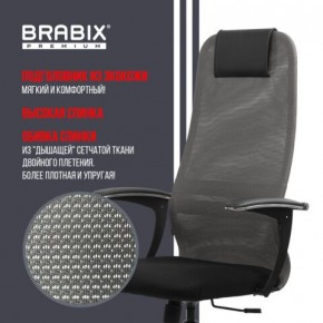 Кресло офисное BRABIX PREMIUM "Ultimate EX-801" хром, плотная двойная сетка Х2, черное/серое, 532918 в Березниках - berezniki.mebel24.online | фото 10