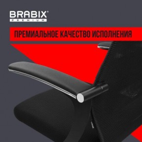 Кресло офисное BRABIX PREMIUM "Ultimate EX-801" пластик, плотная двойная сетка Х2, черное, 532922 в Березниках - berezniki.mebel24.online | фото 3