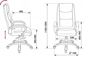 Кресло руководителя Бюрократ CH-S840N/BLACK в Березниках - berezniki.mebel24.online | фото 6