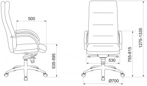 Кресло руководителя Бюрократ T-9927SL/IVORY в Березниках - berezniki.mebel24.online | фото 4