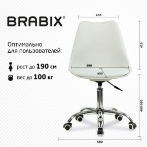 Кресло стул BRABIX "Eames MG-310 CH", хром, пластик белый, экокожа белая, 532923 в Березниках - berezniki.mebel24.online | фото 5