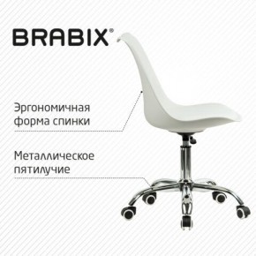 Кресло стул BRABIX "Eames MG-310 CH", хром, пластик белый, экокожа белая, 532923 в Березниках - berezniki.mebel24.online | фото 6