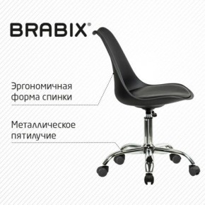 Кресло стул BRABIX "Eames MG-310 CH", хром, пластик черный, экокожа черная, 532925 в Березниках - berezniki.mebel24.online | фото 6