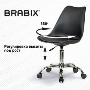 Кресло стул BRABIX "Eames MG-310 CH", хром, пластик черный, экокожа черная, 532925 в Березниках - berezniki.mebel24.online | фото 7