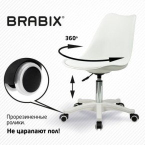 Кресло стул BRABIX "Eames MG-310 PL", пластик белый, экокожа белая, 532926 в Березниках - berezniki.mebel24.online | фото 5