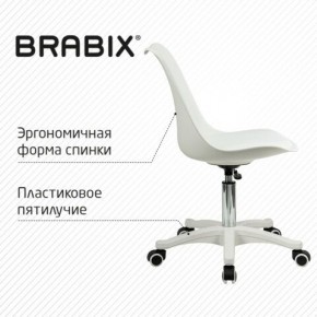 Кресло стул BRABIX "Eames MG-310 PL", пластик белый, экокожа белая, 532926 в Березниках - berezniki.mebel24.online | фото 7