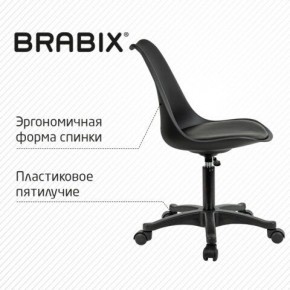 Кресло стул BRABIX "Eames MG-310 PL", пластик черный, экокожа черная, 532927 в Березниках - berezniki.mebel24.online | фото 5