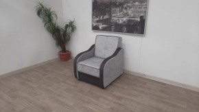 Кресло Вега в Березниках - berezniki.mebel24.online | фото 1