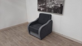 Кресло Вега в Березниках - berezniki.mebel24.online | фото 2