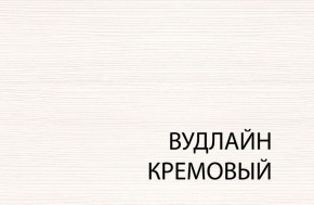 Кровать 120, TIFFANY, цвет вудлайн кремовый в Березниках - berezniki.mebel24.online | фото 1