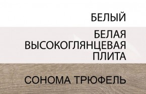 Кровать 140/TYP 91, LINATE ,цвет белый/сонома трюфель в Березниках - berezniki.mebel24.online | фото 4