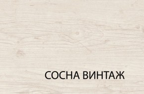 Кровать 160, MAGELLAN, цвет Сосна винтаж в Березниках - berezniki.mebel24.online | фото 2