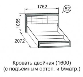 Кровать двойная Ника-Люкс с подъем механизмом 1400*2000 в Березниках - berezniki.mebel24.online | фото 4