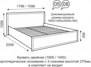 Кровать двуспальная 1600 мм с ортопедическим основанием Венеция 5 бодега в Березниках - berezniki.mebel24.online | фото 1
