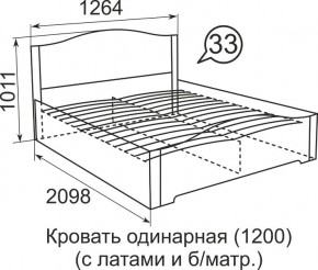 Кровать с латами Виктория 1200*2000 в Березниках - berezniki.mebel24.online | фото 4