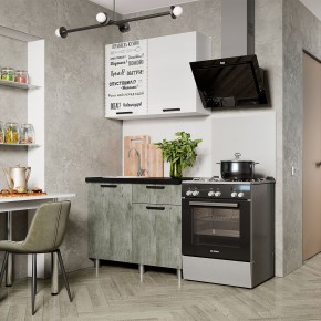 Кухня Ева 1.0 м (Правила дома) в Березниках - berezniki.mebel24.online | фото