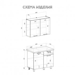 Кухня Ева 1.0 м (Правила дома) в Березниках - berezniki.mebel24.online | фото 3