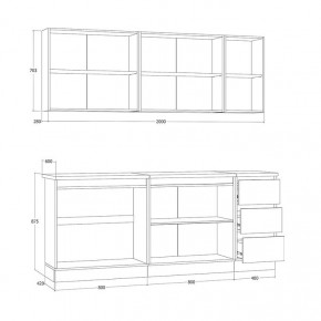 Кухня Хилтон 2.0 м (Белый текстурный/Дуб Вотан) в Березниках - berezniki.mebel24.online | фото 3