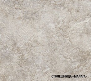 Кухонный гарнитур Лира Экстра 1700 в Березниках - berezniki.mebel24.online | фото 7