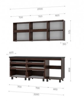 Кухонный гарнитур Лофт 2.0 (Дуб Крафт/Венге) в Березниках - berezniki.mebel24.online | фото 3
