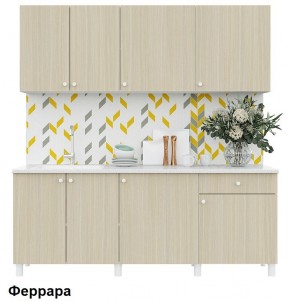 Кухонный гарнитур POINT 200 в Березниках - berezniki.mebel24.online | фото 6