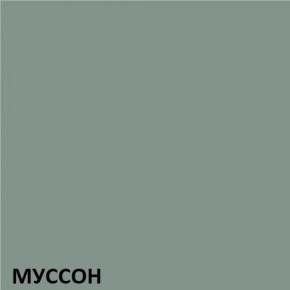 Кухонный гарнитур угловой Муссон 2200х1600 (Стол. 38мм) БЕЛЫЙ/МУССОН/ЖЕМЧУГ в Березниках - berezniki.mebel24.online | фото 3