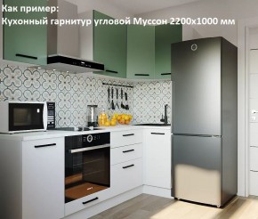 Кухонный гарнитур угловой Муссон 2200х1600 (Стол. 38мм) БЕЛЫЙ/МУССОН/ЖЕМЧУГ в Березниках - berezniki.mebel24.online | фото 4
