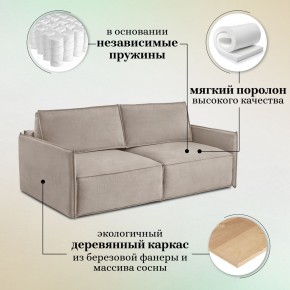 Комплект мягкой мебели 318+319 (диван+модуль) в Березниках - berezniki.mebel24.online | фото 8