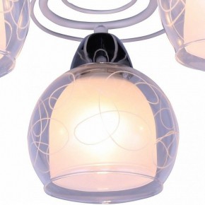 Люстра на штанге Arte Lamp Sansa A7585PL-5WH в Березниках - berezniki.mebel24.online | фото 2