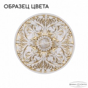 Люстра на штанге Bohemia Ivele Crystal AL1920 AL19201/25FL WMG в Березниках - berezniki.mebel24.online | фото 2